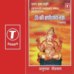 Om Shree Ganeshaye Namah (Meditation)-FT87ATxVclU