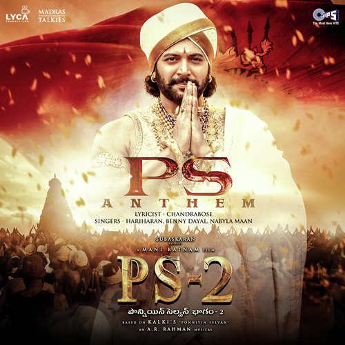PS Anthem (From “PS-2") [Telugu]