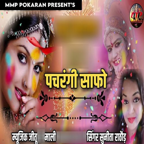 Pachrangi Safho