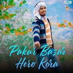 Pakur Bazar Hero Kora-IVgAAiAFQ0I