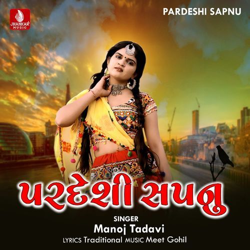 Pardeshi Sapnu_poster_image