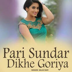 Pari Sundar Dikhe Goriya-GRIAfCNbAmM