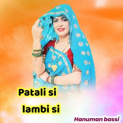 Patali Si Lambi Si