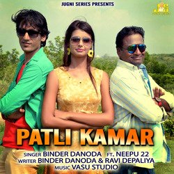 Patli Kamar-OSUAfkR3Bnk