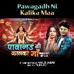 Pawagadh Ni Kalika Maa
