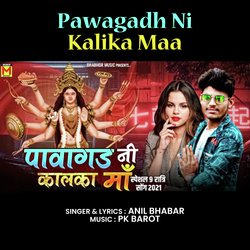 Pawagadh Ni Kalika Maa-CSkeYBl,ZkI