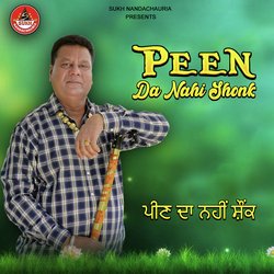 Peen Da Nahi Shonk-HiMAbhoGD3A