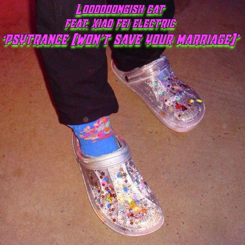 Psytrance [Won't Save Your Marriage] cover art