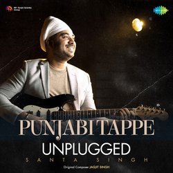 Punjabi Tappe Unplugged-SScdARdzB0o