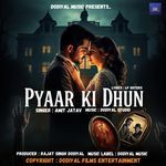 Pyaar ki Dhun