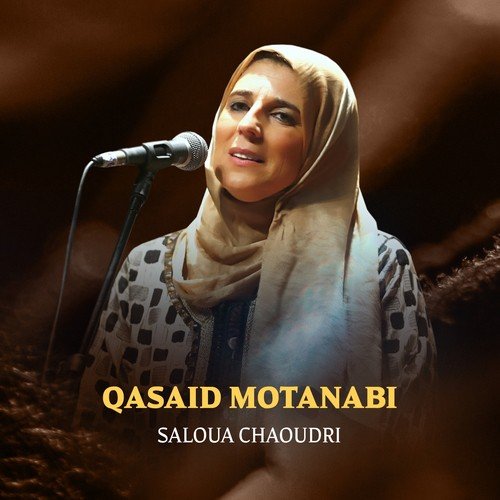 Qasaid Motanabi (Music)