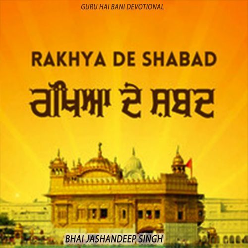 RAKHYA DE SHABAD