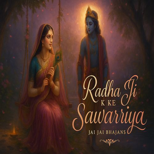 Radha Ji Ke Sawariya