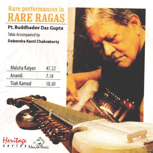 Rare performances in Rare Ragas