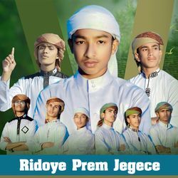 Ridoye Prem Jegece-ASYeUkNUW3Q