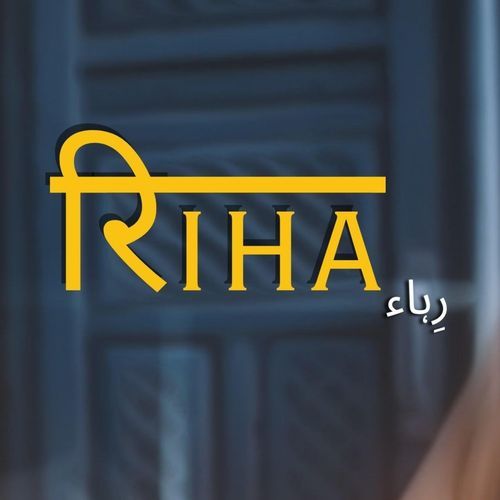 Riha- Whiskey Sour