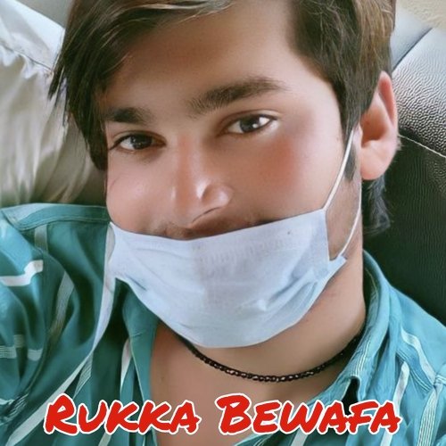 Rukka Bewafa