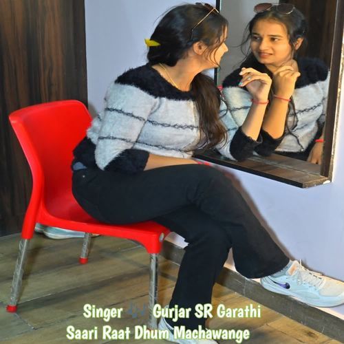 Saari Raat Dhum Machawange