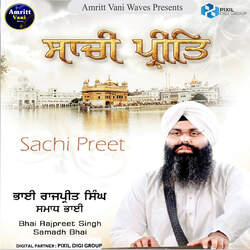 Sachi Preet-PDo6BRtvXAs