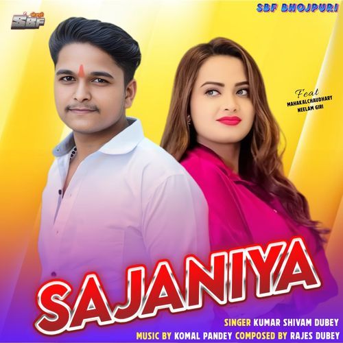 Sajaniya