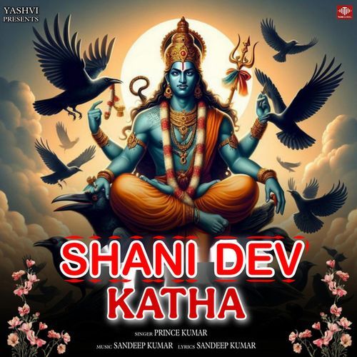 Shani Dev Katha