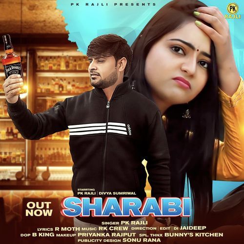 Sharabi