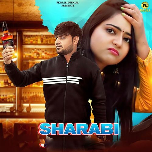 Sharabi