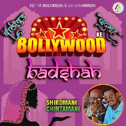 Kiara Advani Ke Lafde