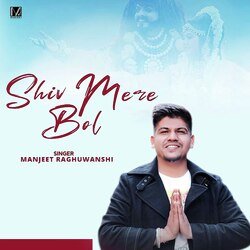 Shiv Mere Bol (Hindi)-GwsqUi0ABnw