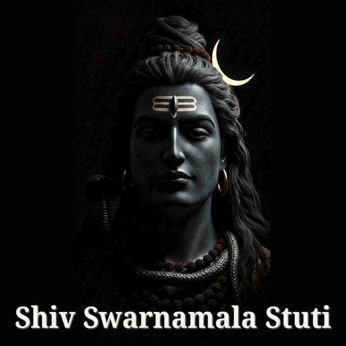 Shiv Swarnamala Stuti