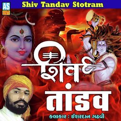 Shiv Tandav Stotram-PgsEBwd8ZwM