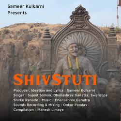 Shiva Stuti-SCVZBTBac1o