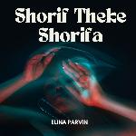Shorif Theke Shorifa