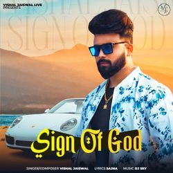 Sign Of God-NFleW0RyAEY