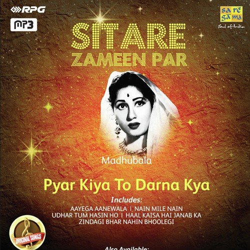 Sitare Zameen Par - Madhubala - Pyar Kiya To Darna