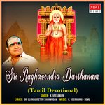 Sri Raghavendra Darshanam