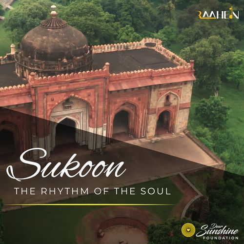 Sukoon: The Rhythm of the Soul_poster_image