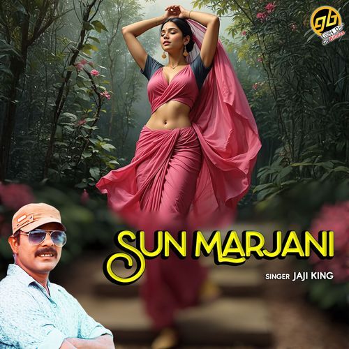 Sun Marjani