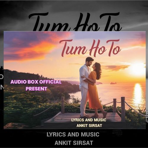 TUM HO TO