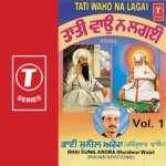 Tati Waho Na Lagai Vol-1