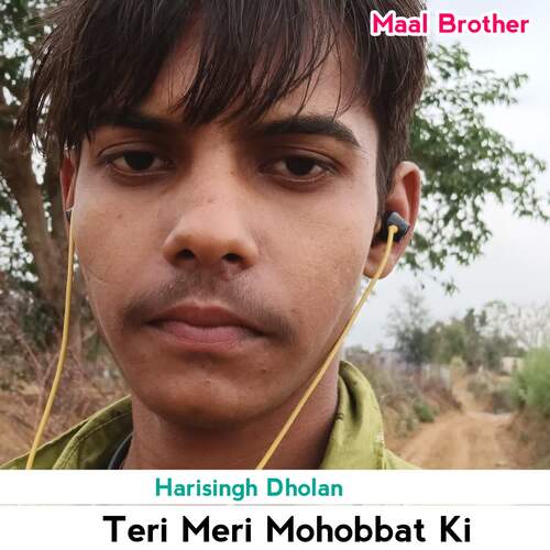 Teri Meri Mohobbat Ki