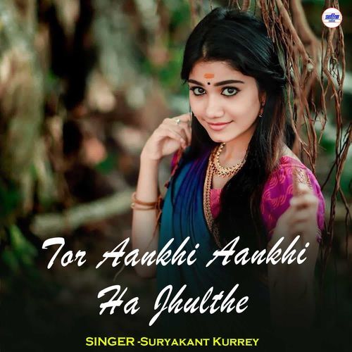 Tor Aankhi Aankhi Ha Jhulthe