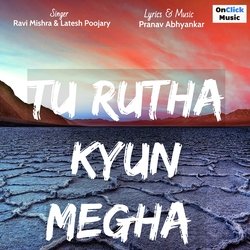 Tu Rutha Kyun Megha-Elk9UhEddAs