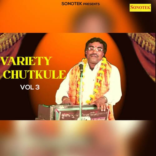 Variety Chutkule Vol 3