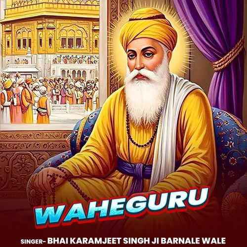 Waheguru