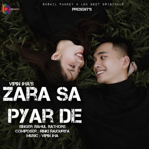 Zara Sa Pyar De