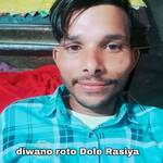diwano roto Dole Rasiya
