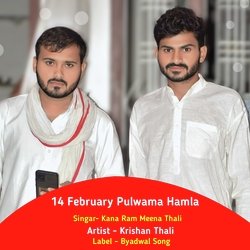 14 February Pulwama Hamla-PzwRfzllUkI