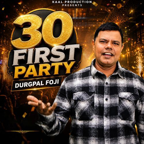 30 First Party