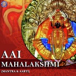 Mahalakshmi Ashtakam